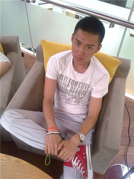 ตี๋หน้ากวน