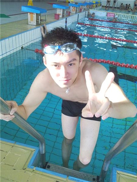 ตี๋หน้ากวน