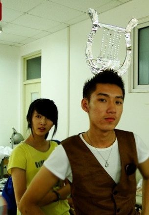 ตี๋หน้ากวน