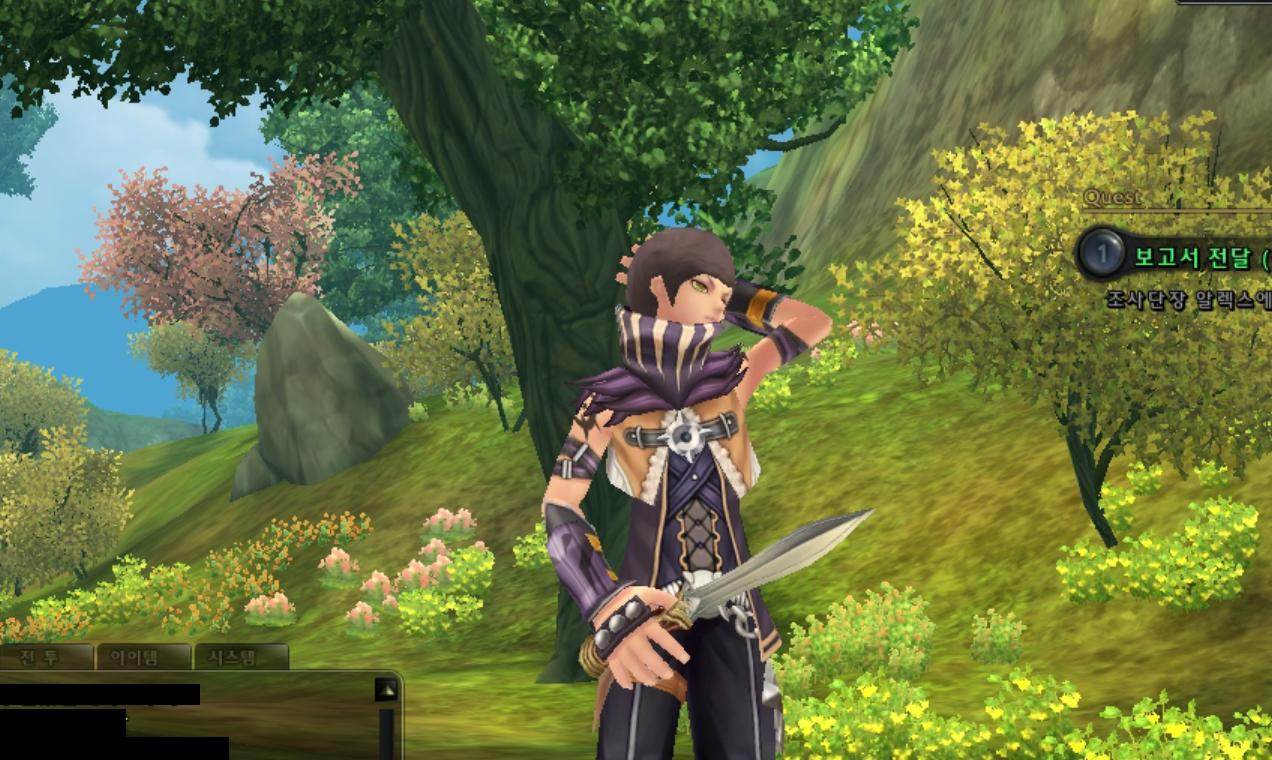 Ragnarok Online 2: Legend of the Second