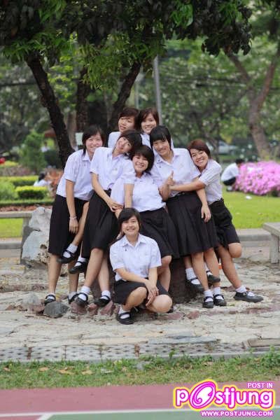 พี่กุ๊กกิ๊ก