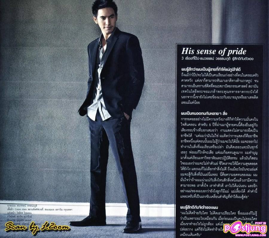 [Scan & interview] โป๊ป-ธนวรรธน์...เปิดใจกว่าจะถึงฝัน @ OK! vol.1 no.147 June 2011