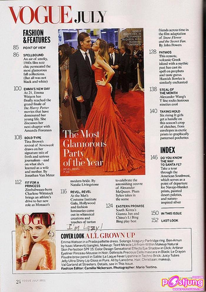 Emma Watson @ Vogue us July 2011