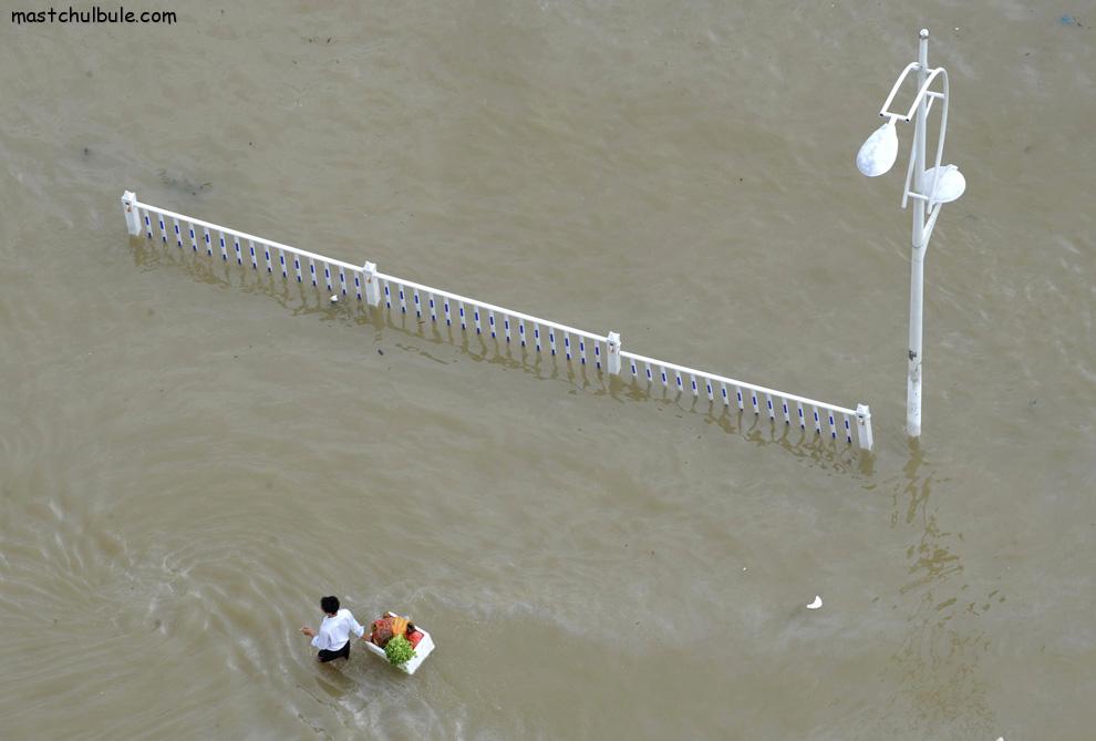 ธรรมชาติโหด