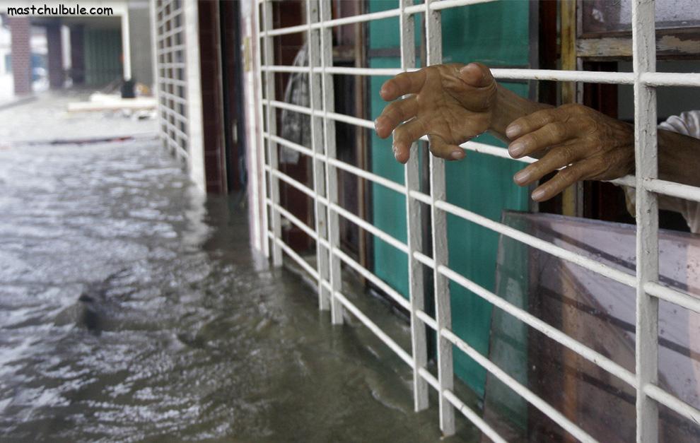 อีกหนึ่งที่รอคอย