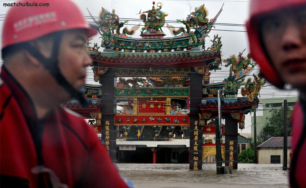 ธรรมชาติโหด