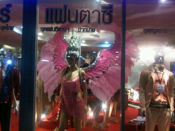 แจ๊ส มิสทิฟฟานี่ นางพญาแห่งนก