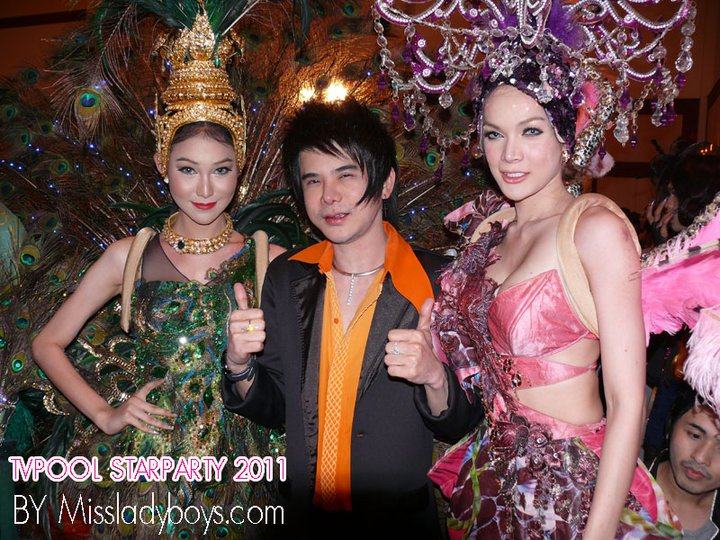 แจ๊ส มิสทิฟฟานี่ นางพญาแห่งนก