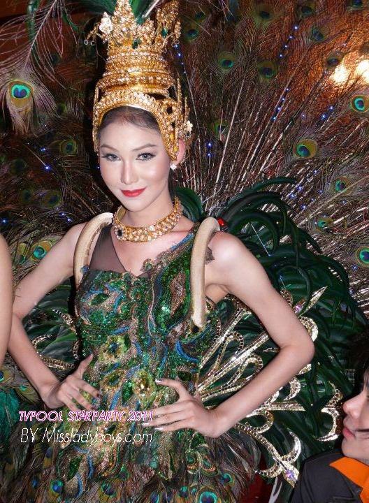 แจ๊ส มิสทิฟฟานี่ นางพญาแห่งนก