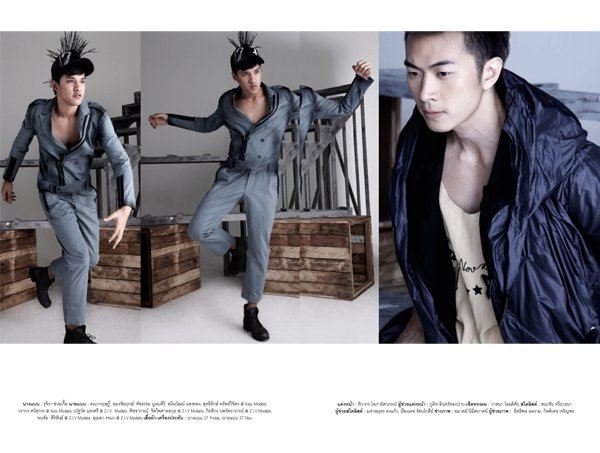 Rock My Body @ IMAGE vol. 24 no. 6 June 2011