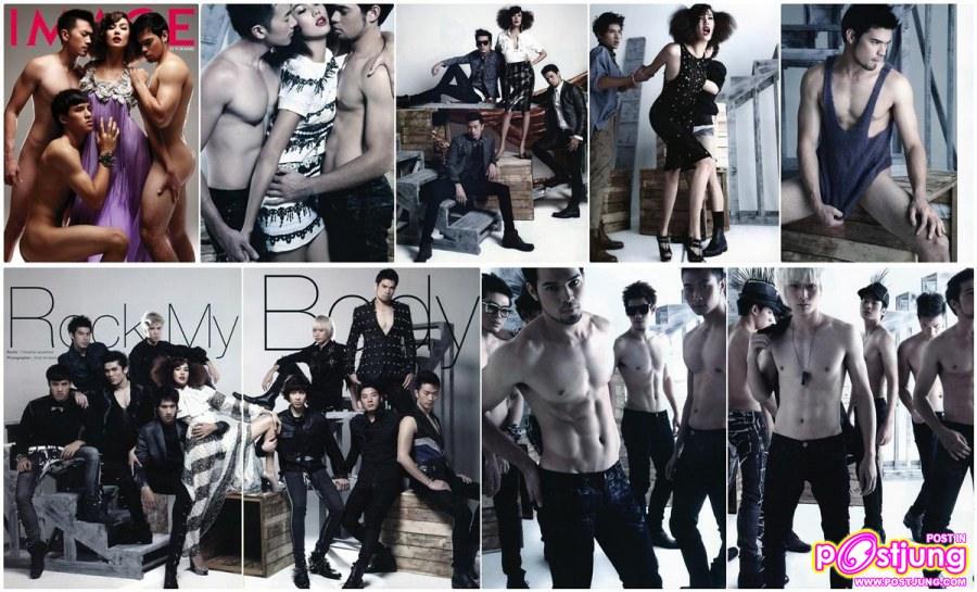 Rock My Body @ IMAGE vol. 24 no. 6 June 2011