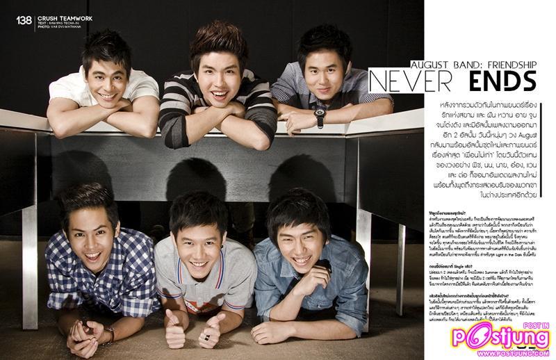 กอล์ฟ-พิชญะ @ CRUSH vol.4 no.43 May 2011