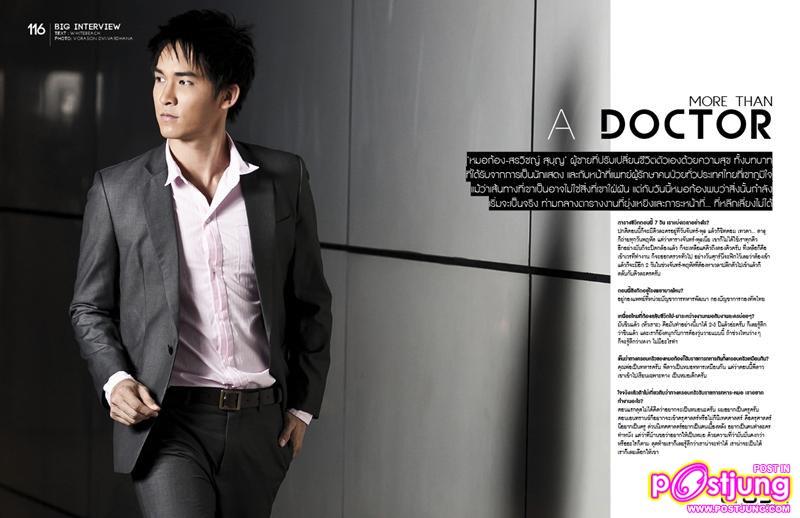 กอล์ฟ-พิชญะ @ CRUSH vol.4 no.43 May 2011