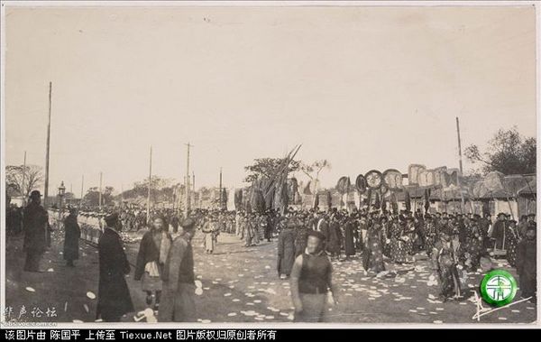 นางพญาแห่งแผ่นดินมังกร