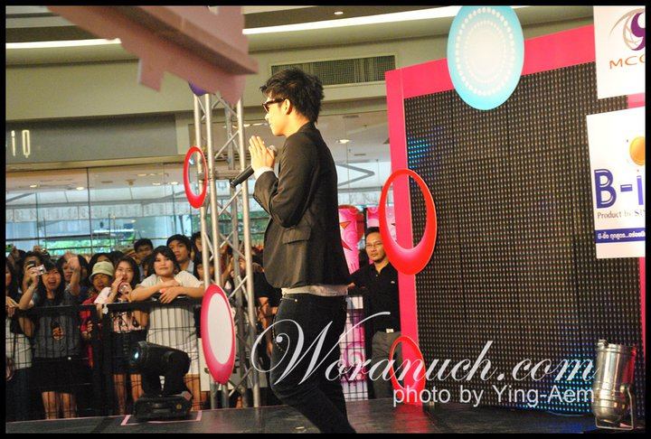 พี่นุ่นๆ สวยๆ