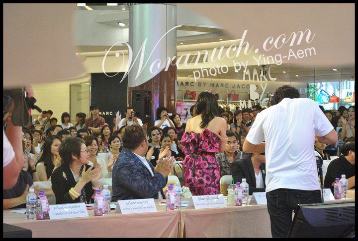 พี่นุ่นๆ สวยๆ