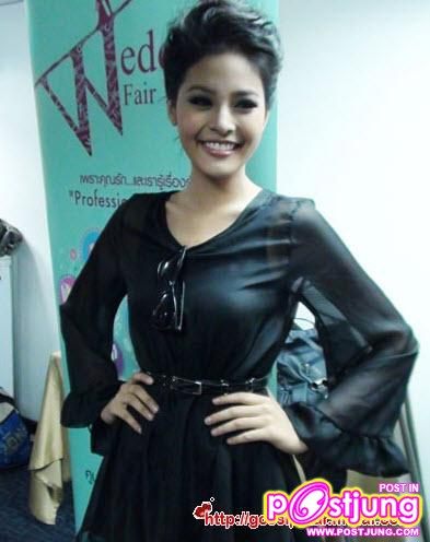 ปุ๊กลุ๊ก