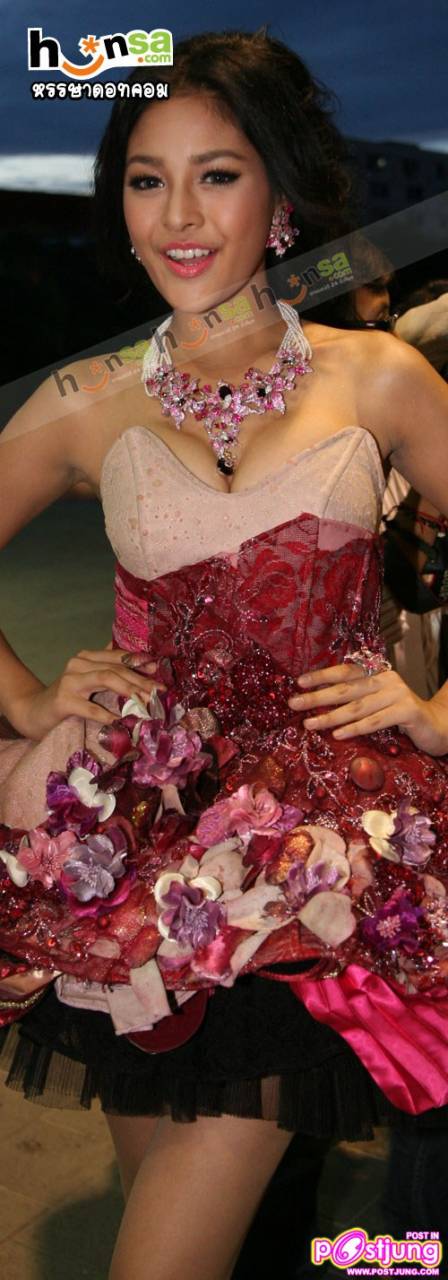 ปุ๊กลุ๊ก