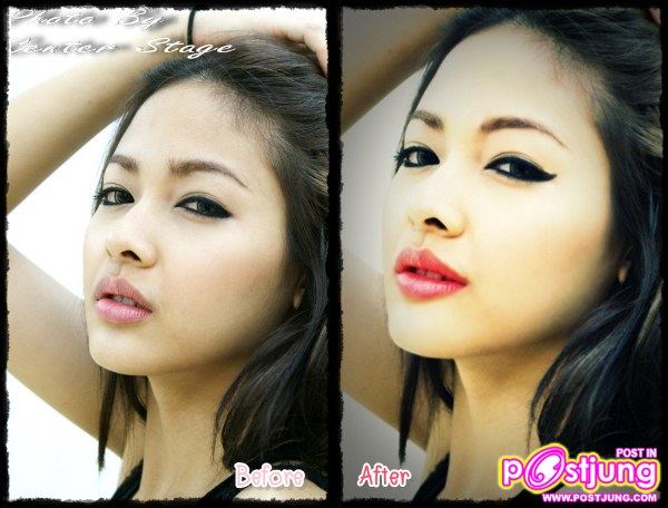 ปุ๊กลุ๊ก