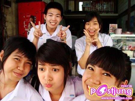 ปุ๊กลุ๊ก