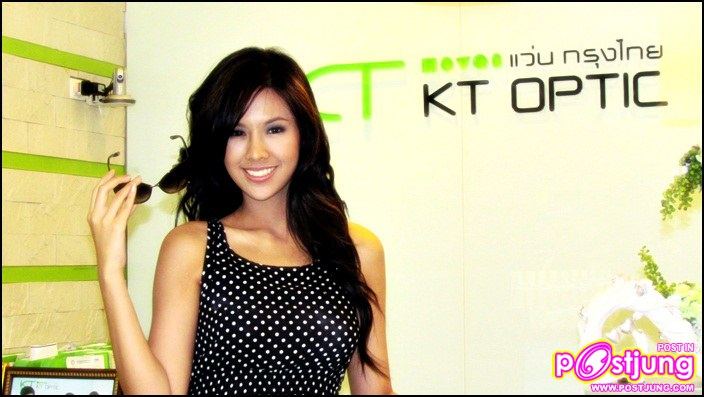 ฟ้า ชัญษร