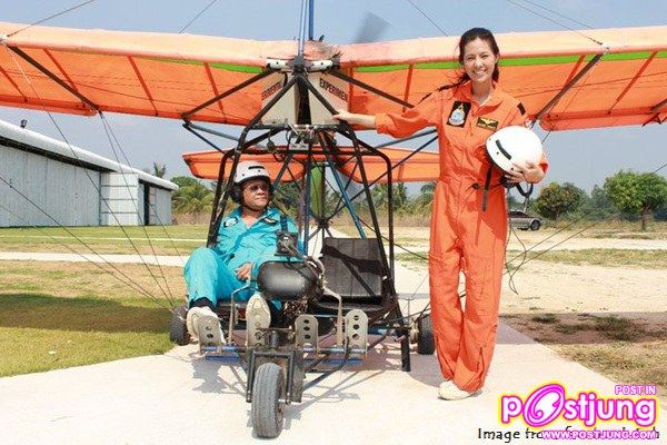 ฟ้า ชัญษร