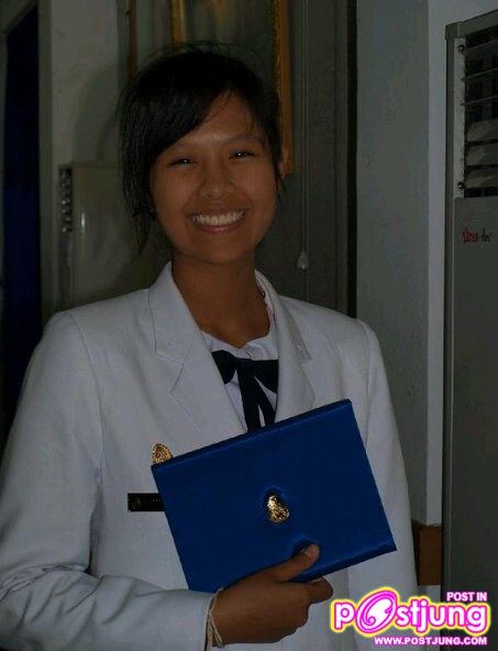 ฟ้า ชัญษร