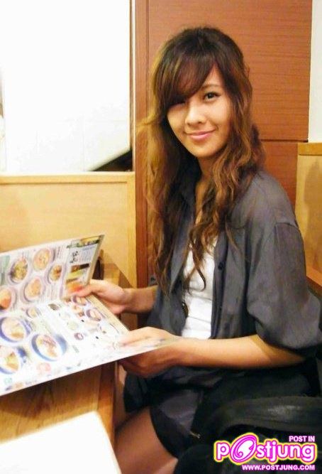 ฟ้า ชัญษร