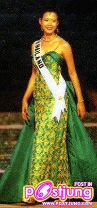 mtu คนไหน ที่ใส่ ชุดราตรีได้สวยที่สุด ตอนไปประกวด mu