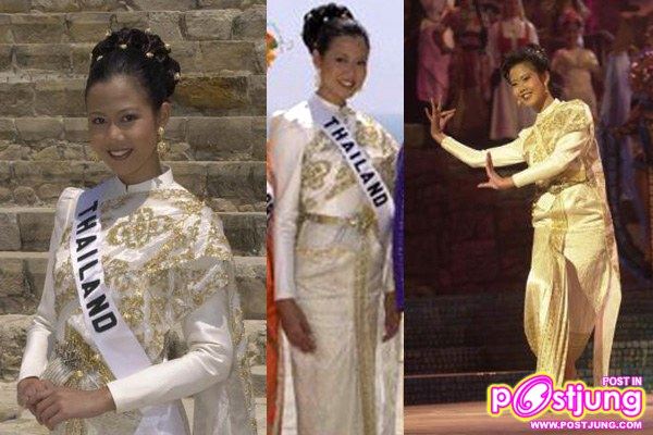 mtu คนไหน ที่ใส่ ชุดประจำชาติชุดไหนสวยที่สุด ตอนไปประกวด mu