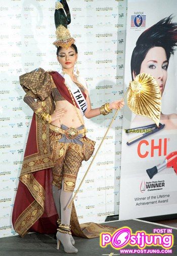 mtu คนไหน ที่ใส่ ชุดประจำชาติชุดไหนสวยที่สุด ตอนไปประกวด mu