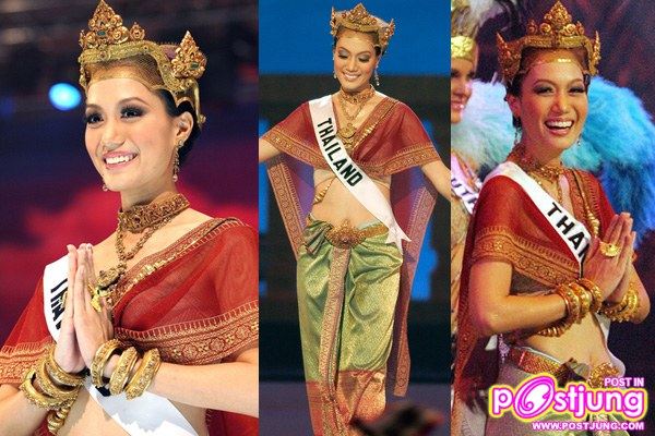 mtu คนไหน ที่ใส่ ชุดประจำชาติชุดไหนสวยที่สุด ตอนไปประกวด mu