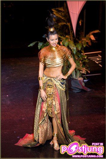 mtu คนไหน ที่ใส่ ชุดประจำชาติชุดไหนสวยที่สุด ตอนไปประกวด mu