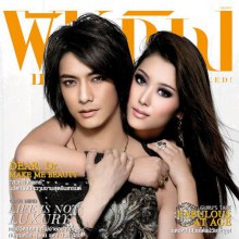 Makoto & ยิปโซ @ นิตยสารผู้หญิง vol.1 no.559 June 2011