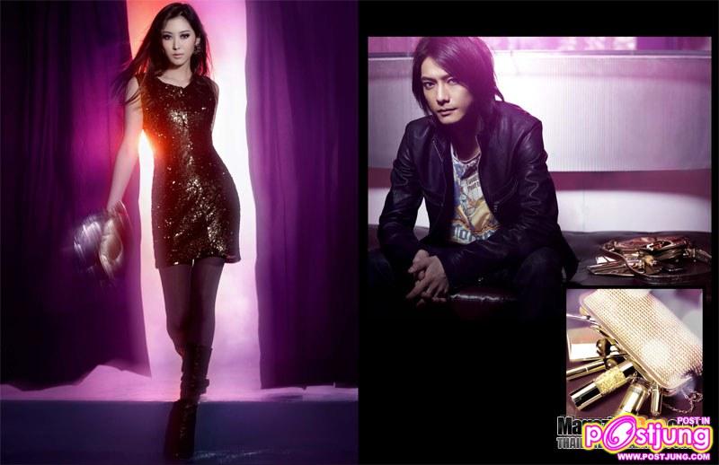 Makoto & ยิปโซ @ นิตยสารผู้หญิง vol.1 no.559 June 2011