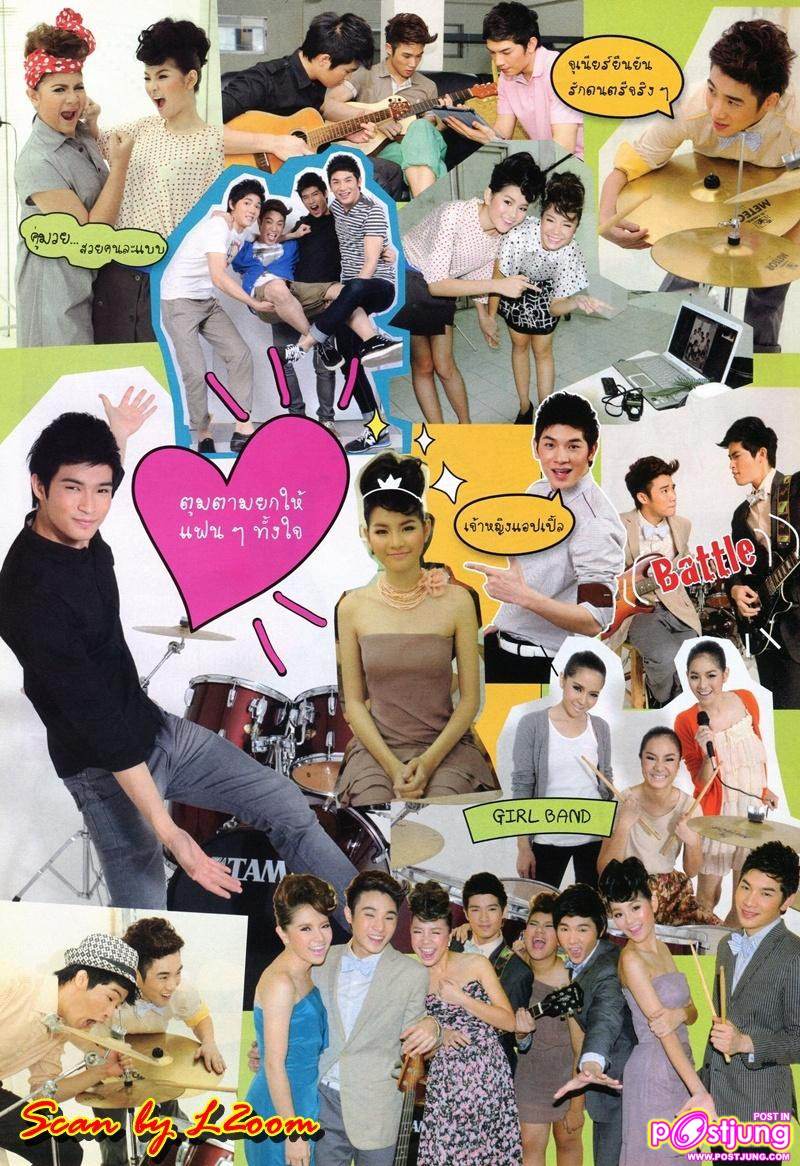 The star7 @ ขวัญเรือน vol.43 no.950 June 2011