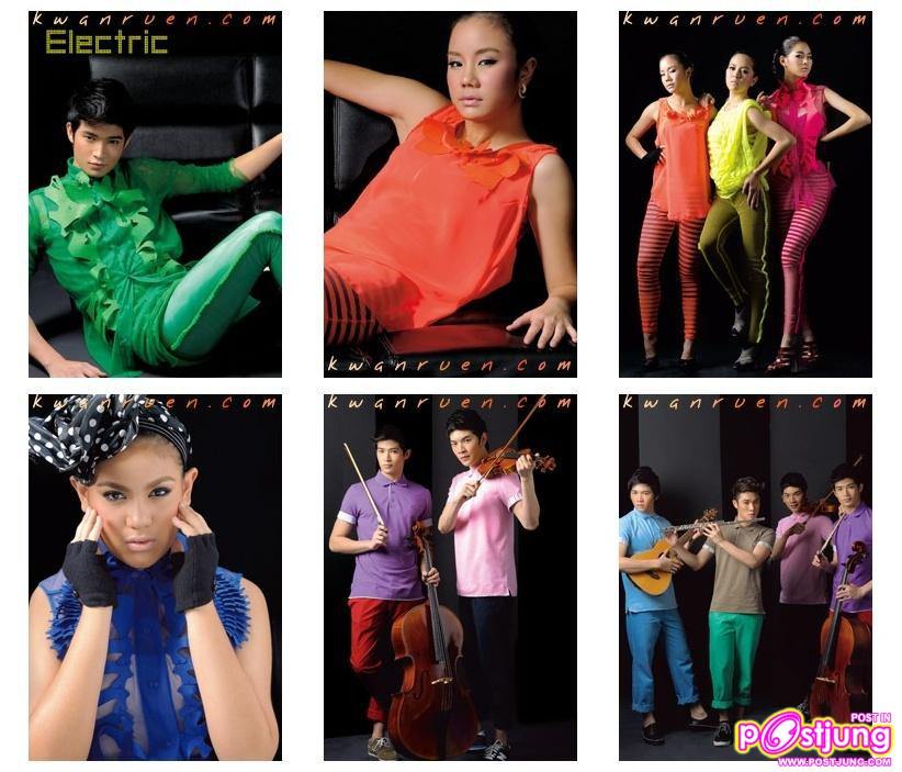 The star7 @ ขวัญเรือน vol.43 no.950 June 2011