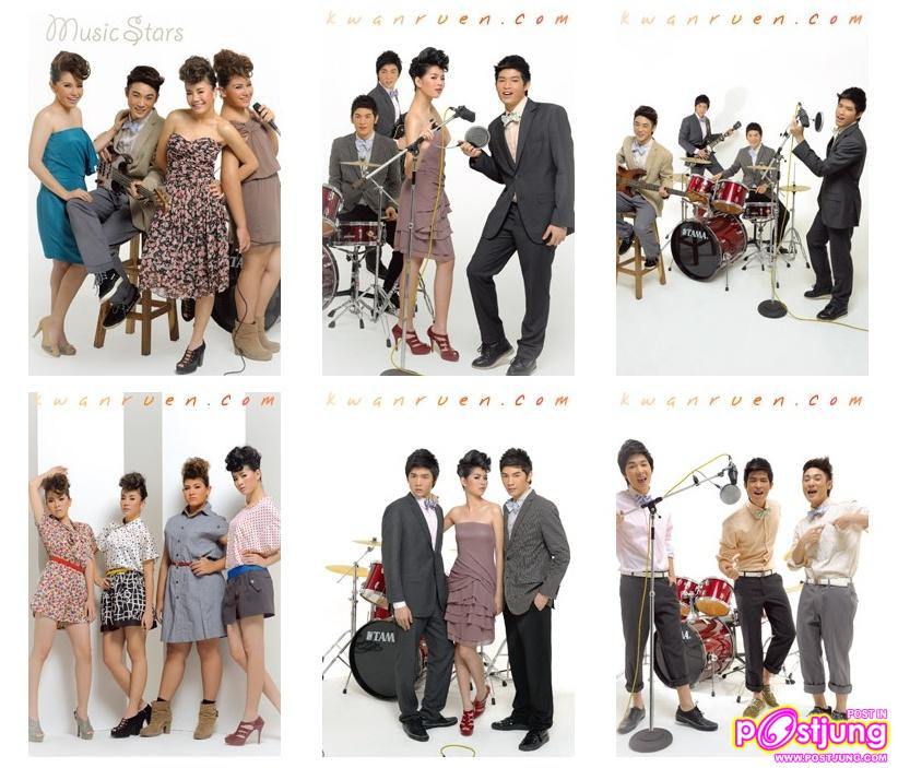 The star7 @ ขวัญเรือน vol.43 no.950 June 2011