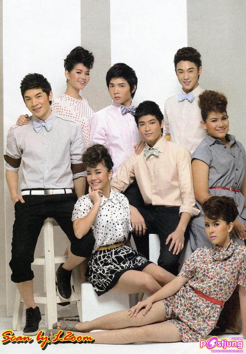 The star7 @ ขวัญเรือน vol.43 no.950 June 2011