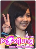 SCANDAL - Ogawa Tomomi