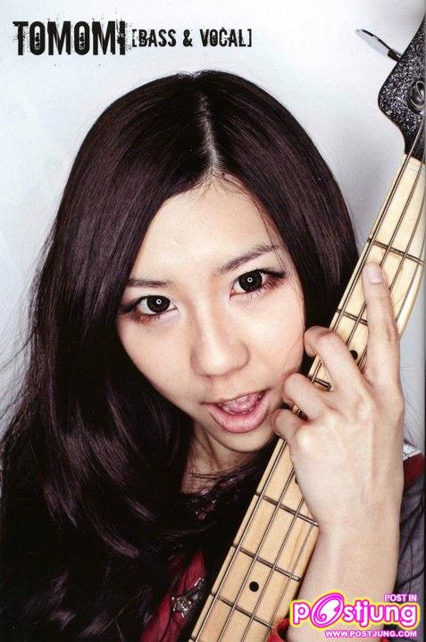 SCANDAL - Ogawa Tomomi