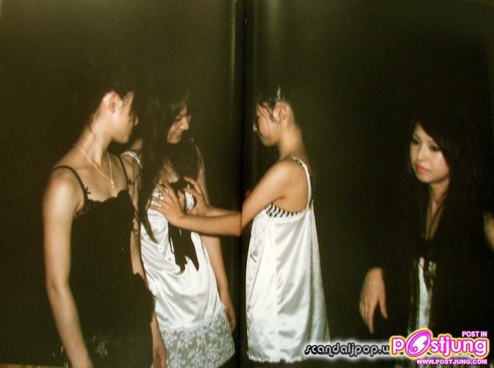 SCANDAL - Ogawa Tomomi