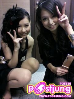 SCANDAL - Ogawa Tomomi