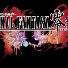 [PSP] Final Fantasy Type-0