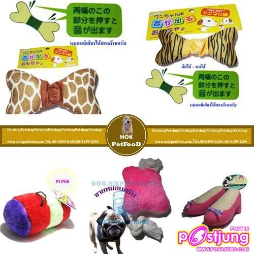 รายการ 105+ ภาพพื้นหลัง ของเล่นน่ารักๆ ความละเอียด 2k, 4k