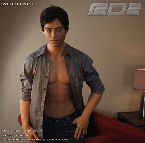 ตามคำขอ หนัก ๆ กับ ตุ๊กตายางผู้ชายย