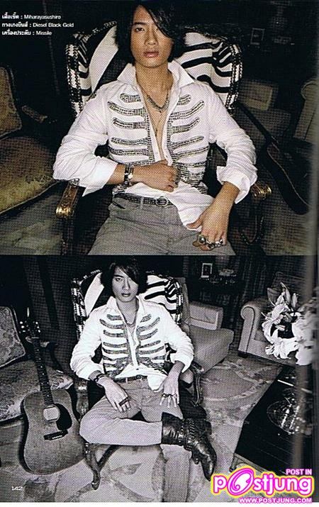 แพนเค้ก & เป้-อารักษ์..คู่รักร็อคสตาร์ @ ดิฉัน vol.34 no.824 June 2011