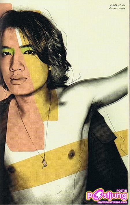 แพนเค้ก & เป้-อารักษ์..คู่รักร็อคสตาร์ @ ดิฉัน vol.34 no.824 June 2011