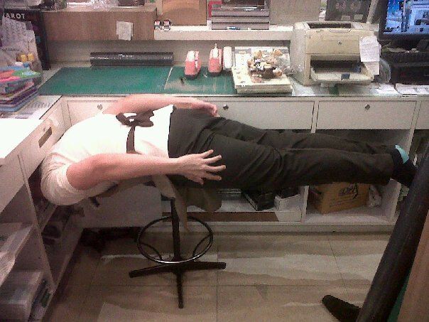 กำลังฮิตเลย