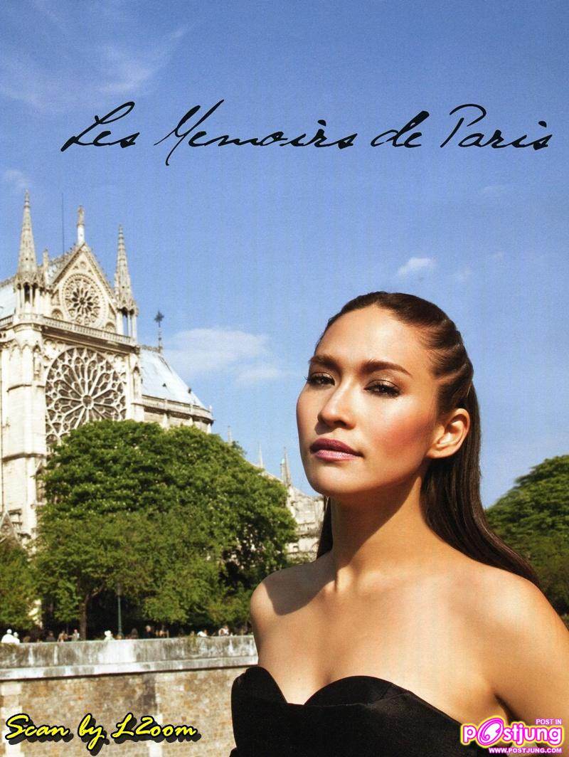 พลอย เฌอมาลย์ with clear in Paris